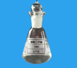 dimethyl-carbonate.png
