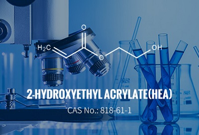 Что такое 2-гидроксиэтилкрилат?